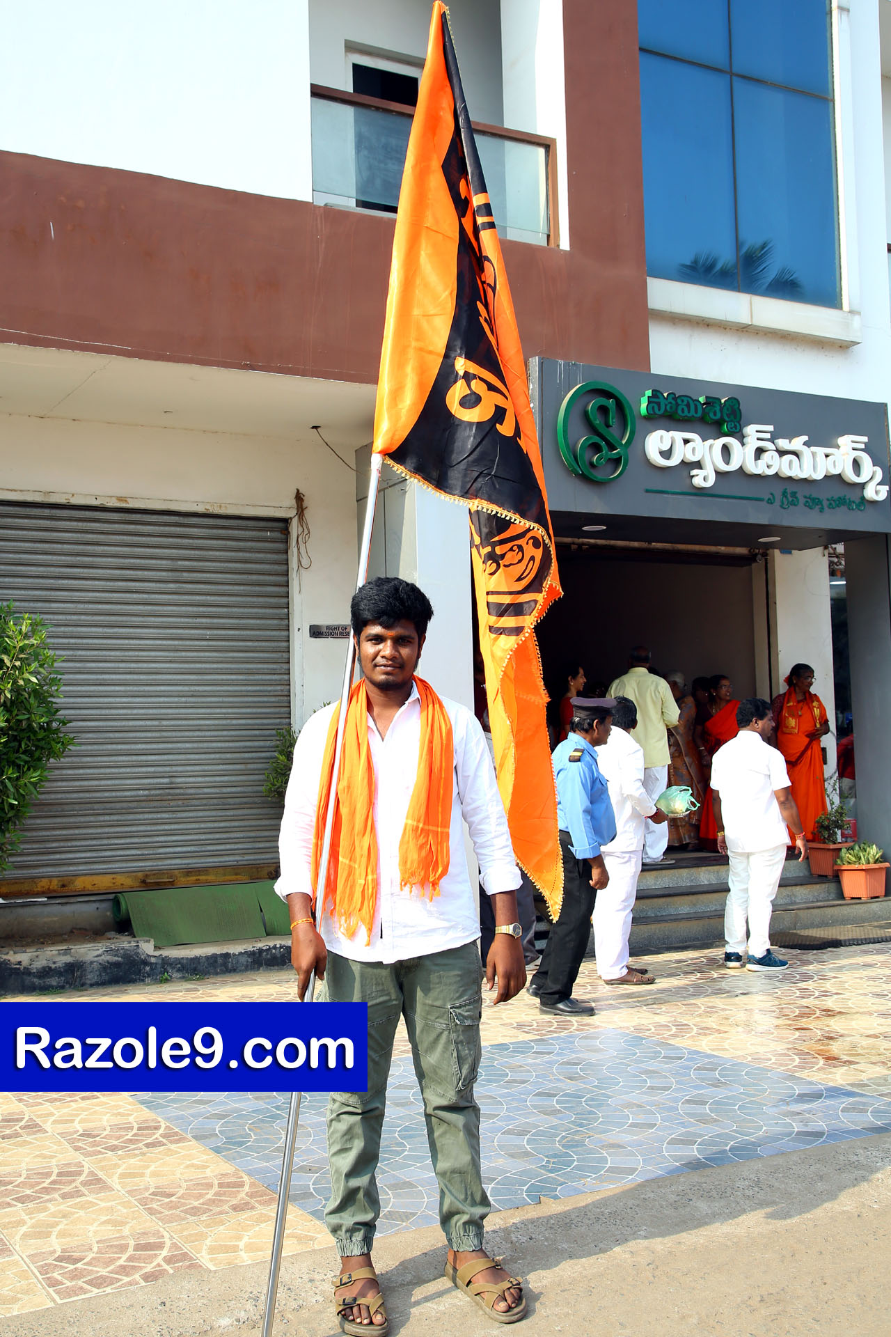 Srinivasa Kalyanam - vegivaaripalem - 2026